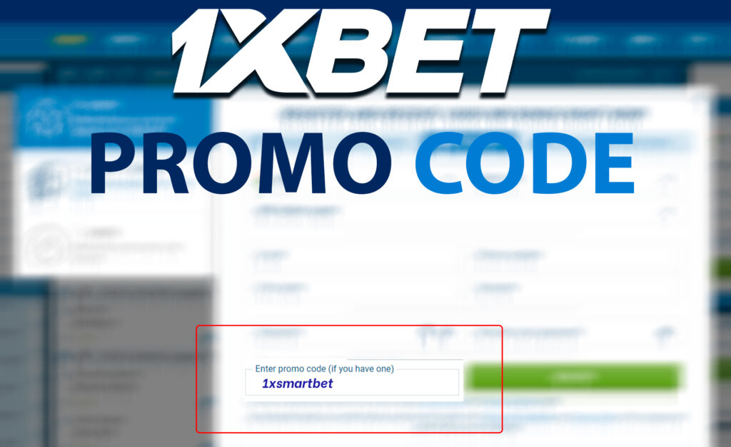 1xbet promo code